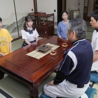NHK連続テレビ小説「おむすび」