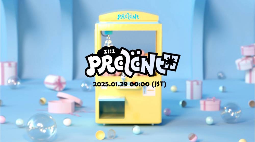 ZEROBASEONE、Japan 1st EP『PREZENT』リリース決定