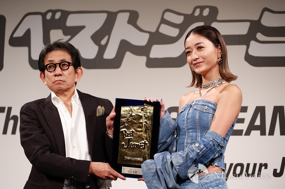 みちょぱ「ベストジーニスト」殿堂入り「夢を果たしました」