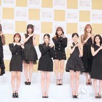 ME:I（ミーアイ）「NHK紅白」初出場決定「夢心地」