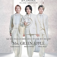ミセス「The White Lounge in CINEMA」韓国で公開決定