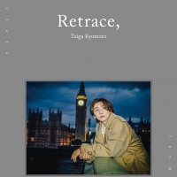 京本大我『Retrace,』