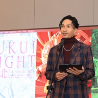 橘ケンチとEXILE AKIRAが『FUKUI NIGHT in台北』に出席　福井市の持つ食の魅力と可能性を発信