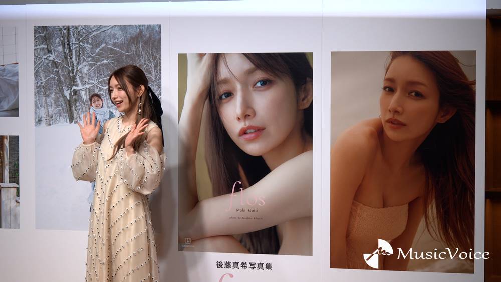 後藤真希、来年40歳　圧巻の美しさ　モー娘。時代は今の自分「想像できなかった」