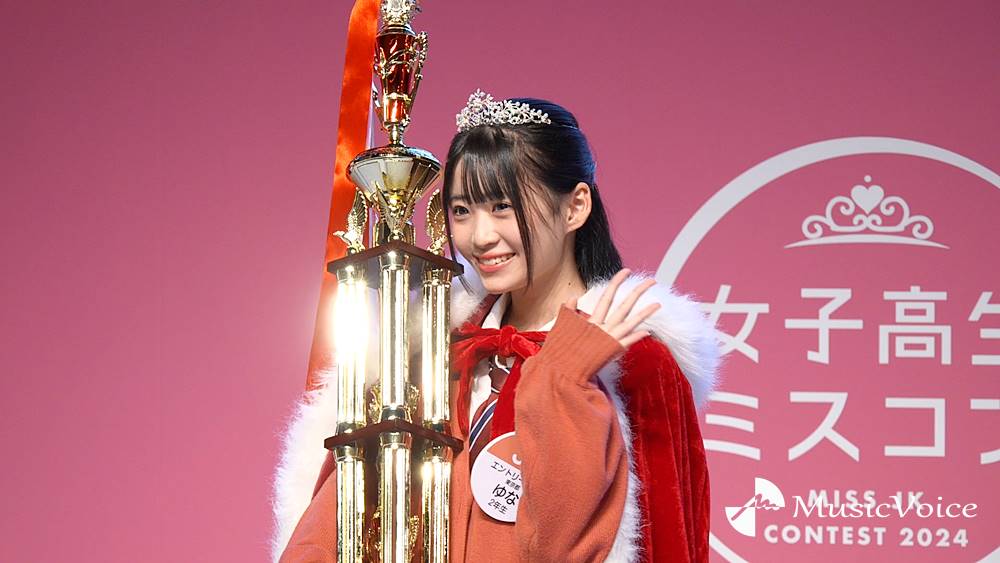 “日本一かわいい女子中学生”に東京出身・中２の「ゆな」さん、憧れは出口夏希