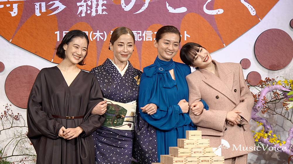 宮沢りえ×尾野真千子×蒼井優×広瀬すず、四姉妹役「夢のようなキャスティング」　