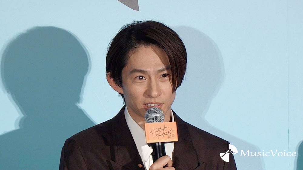 三宅健、共演者とお風呂で裸の付き合い　好井まさお「暑苦しい友情が生まれた」