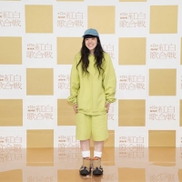 あいみょん、紅白リハ