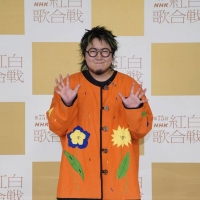 こっちのけんと、紅白リハ