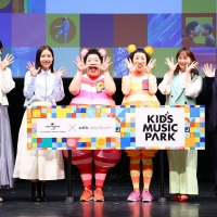ケロポンズ×藤本美貴「KIDS MUSIC PARK」プロジェクト発表会