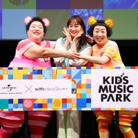 ケロポンズ×藤本美貴「KIDS MUSIC PARK」プロジェクト発表会