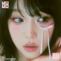 YENA「NEMONEMO」