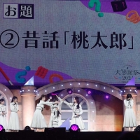 「乃木坂46 大感謝祭2024」
