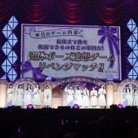 「乃木坂46 大感謝祭2024」