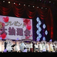 「乃木坂46 大感謝祭2024」