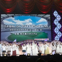 「乃木坂46 大感謝祭2024」