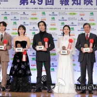 「第49回報知映画賞」表彰式