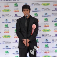 「第49回報知映画賞」表彰式