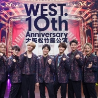 WEST.、10年７カ月ぶりに大阪松竹座公演開催「７人で良かった」