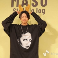 『MASU Styling log』発売記念記者会見