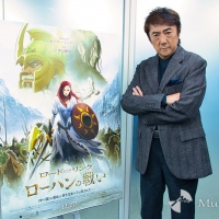 市村正親『ロード・オブ・ザ・リング／ローハンの戦い』インタビュー