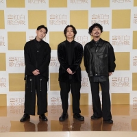 Omoinotake