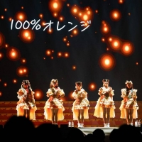 「行くぜ！超ときめき□宣伝部 at さいたまスーパーアリーナ ～超ときめきクリスマス～」