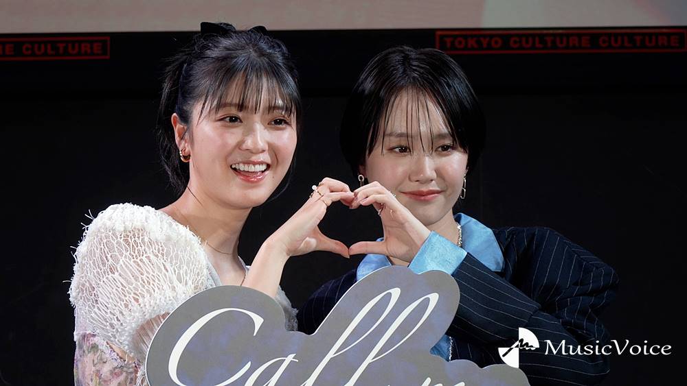 工藤美桜＆尾碕真花、スーパー戦隊コンビがガールズラブ・ミステリーに挑戦