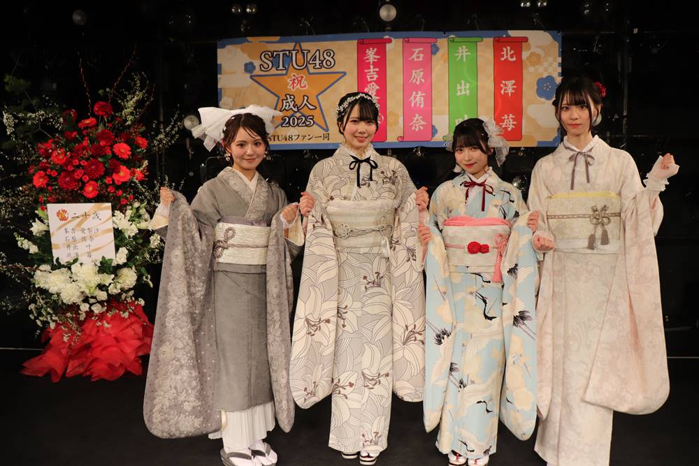 STU48新成人メンバーが成人奉告祭、峯吉愛梨沙ら４人が成長誓う