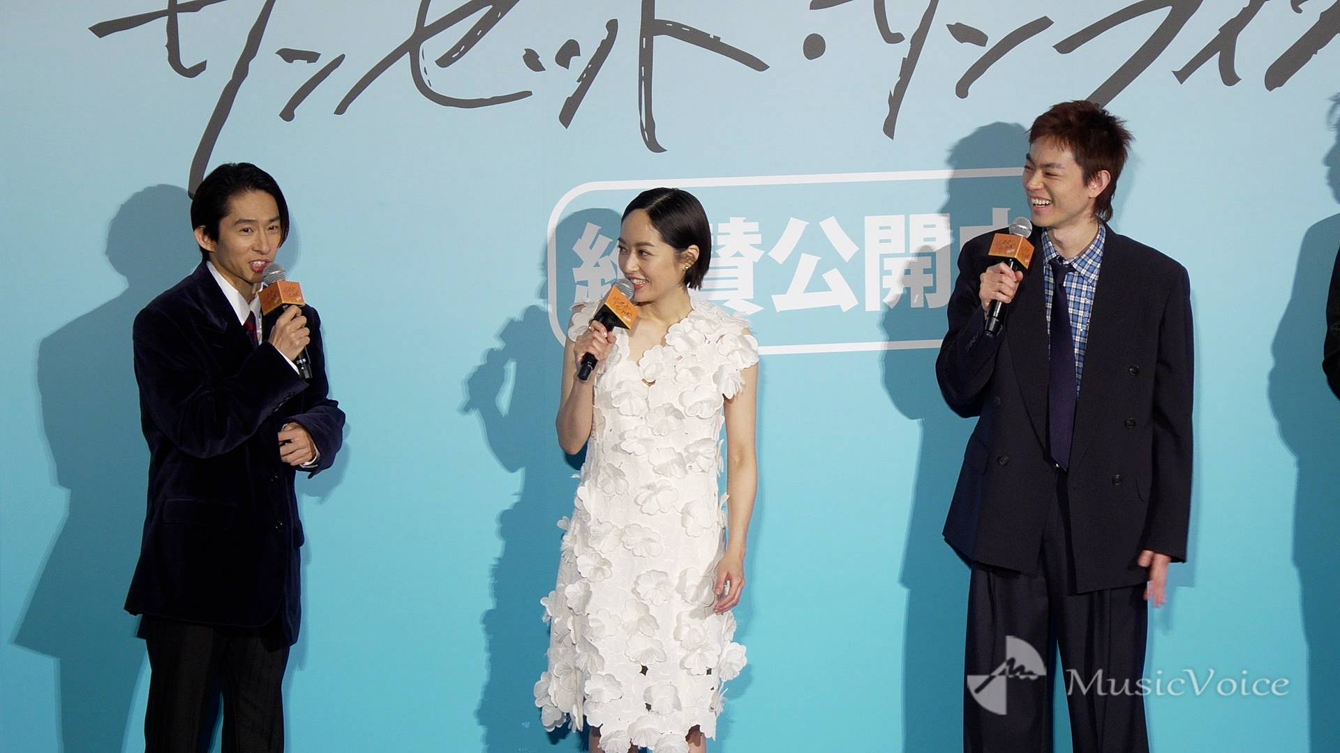 三宅健が明かす、井上真央のド天然エピ「この人、本当に天然なんだな」