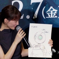 綾瀬はるか、イラストのサプライズに感激「ビューティフル！」