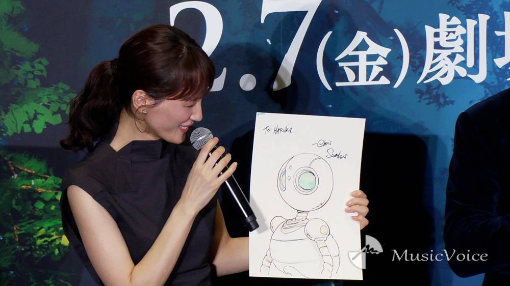 綾瀬はるか、イラストのサプライズに感激「ビューティフル！」