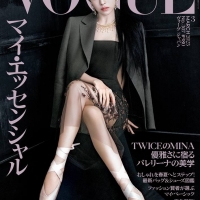 TWICE・MINA『VOGUE JAPAN』表紙で聡明なオーラ、私物トゥシューズ履いて撮影