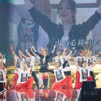 「ayumi hamasaki COUNTDOWN LIVE 2024-2025 A ～I am ayu～」