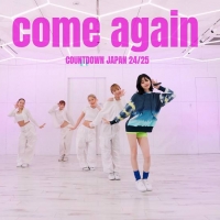 IS:SUE、ロックフェスでカバー披露したm-flo「come again」 ダンプラ動画公開