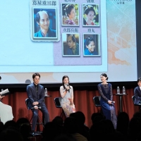 「べらぼう」初回放送パブリックビューイングin台東