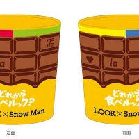 新CM『不二家 どれから食べルック？ チョコ悪魔』篇