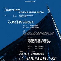 JO1、BEST ALBUMタイトル決定＆「無限大(INFINITY) 2025」先行配信