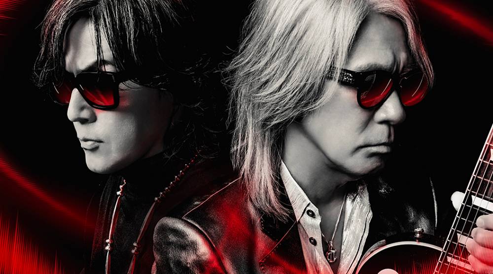 B’z、新曲「鞭」ドラマ「インフォーマ」の世界観と融合したMV公開