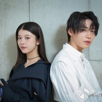 馬場ふみか×佐藤瑠雅、ドラマ『アリスさんちの囲炉裏端』インタビュー