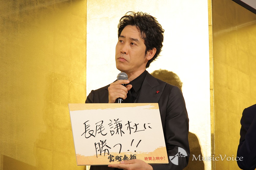 大泉洋、長尾謙杜にジェラシー　エゴサして「なに見ても謙杜くん」