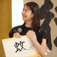 映画『室町無頼』初日舞台挨拶