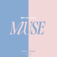 ME:I（ミーアイ）、初のダブルタイトルシングルリリース決定