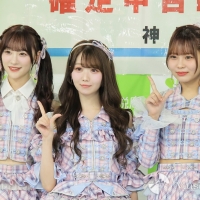 ＝LOVE、e-Tax体験と「確定申告はマイナポータル連携で！」完成披露