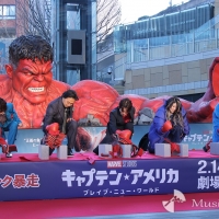 『キャプテン・アメリカ：ブレイブ・ニュー・ワールド』キックオフイベント