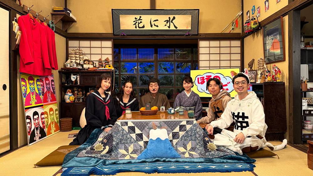 音楽活動55周年・細野晴臣、伝説の番組「イエローマジックショー」第４弾放送決定