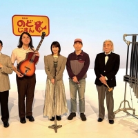 NHK MUSIC SPECIAL「細野晴臣イエローマジックショー4」