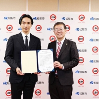 橘ケンチ（EXILE）、松阪市と地域課題解決へ向けた連携強化を発表