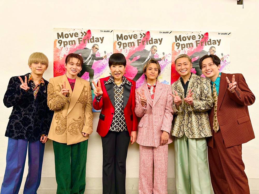Da-iCE、和田アキ子と共に「FUNKEYS」TV初披露　ネット「最高のコラボ」