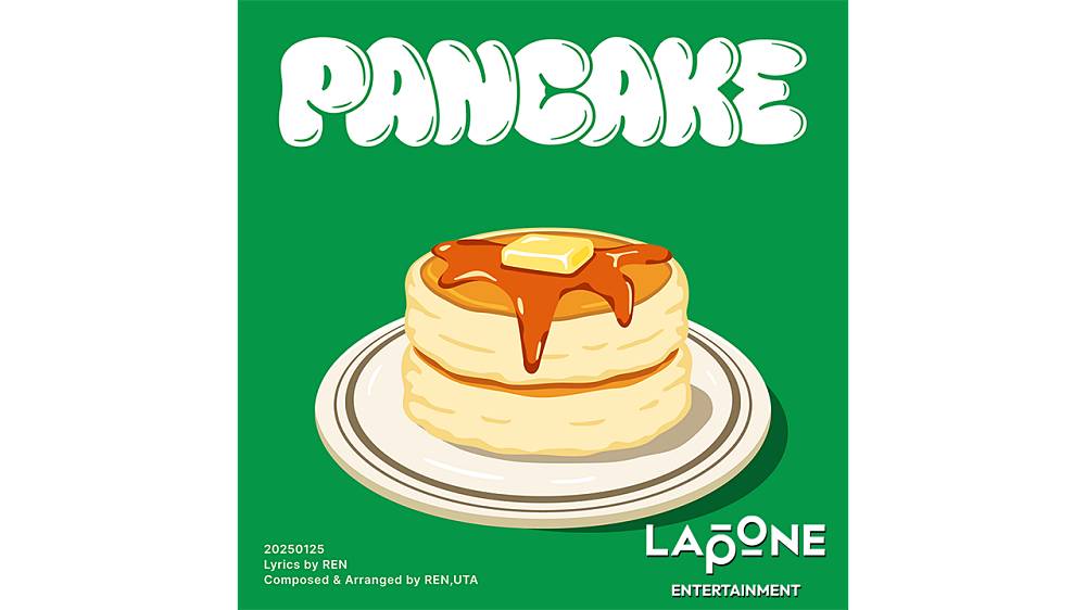 JO1、川尻蓮オリジナルソング「PANCAKE」公開